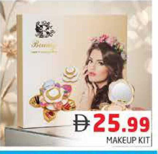 available at هايبر ماركت باسونز in الإمارات العربية المتحدة , الامارات - دبي