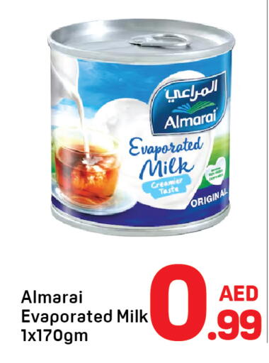 available at دي تو دي in الإمارات العربية المتحدة , الامارات - الشارقة / عجمان