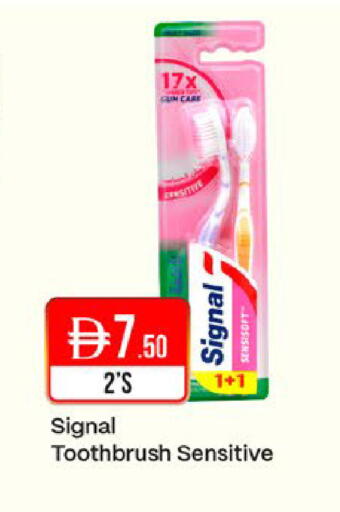 available at West Zone Supermarket in UAE - Dubai