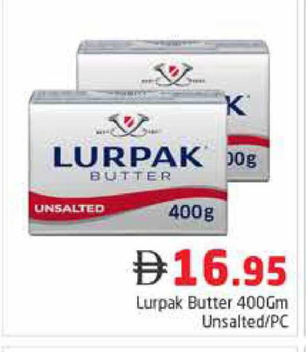 available at هايبر ماركت باسونز in الإمارات العربية المتحدة , الامارات - دبي