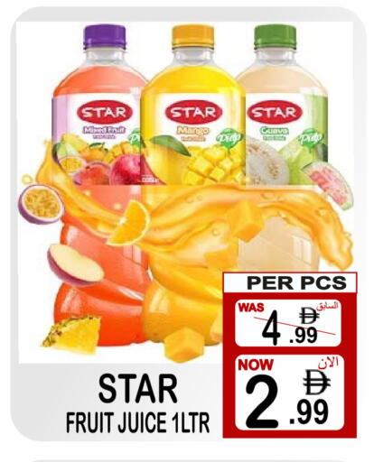 Mango available at Gift Point in UAE - Dubai