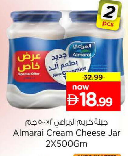 available at نستو هايبرماركت in الإمارات العربية المتحدة , الامارات - ٱلْعَيْن‎