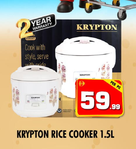 available at NIGHT TO NIGHT DEPARTMENT STORE in UAE - Dubai