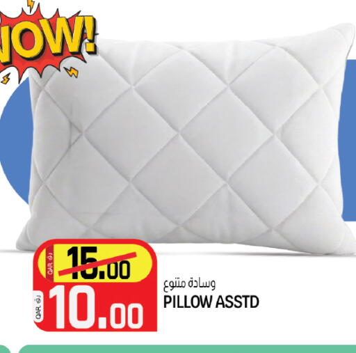 available at كنز ميني مارت in قطر - الشمال