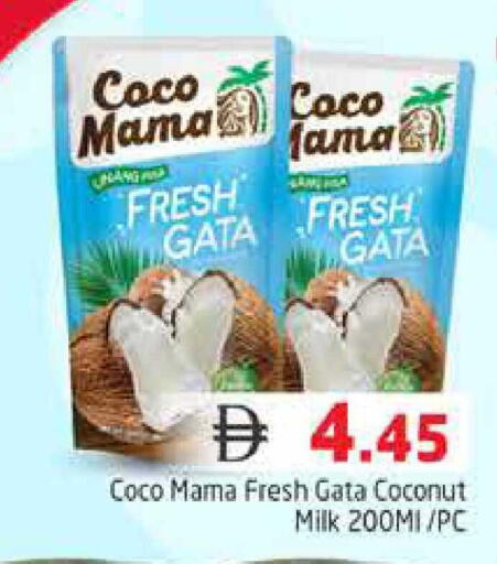 Coconut available at هايبر ماركت باسونز in الإمارات العربية المتحدة , الامارات - دبي