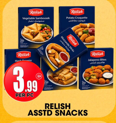 Potato available at Centro Discount Center in UAE - Dubai