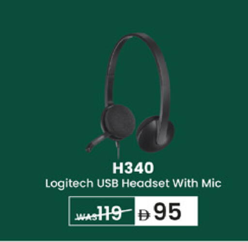 available at Lulu Hypermarket in UAE - Dubai