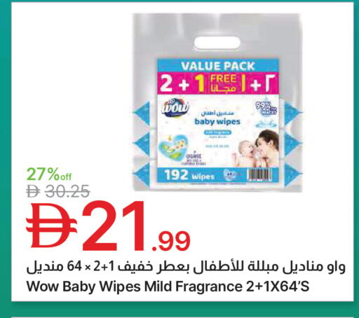 available at جمعية الامارات التعاونية in الإمارات العربية المتحدة , الامارات - دبي