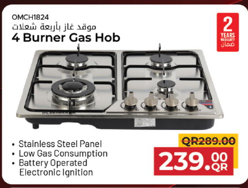 available at Kenz Mini Mart in Qatar - Al Rayyan