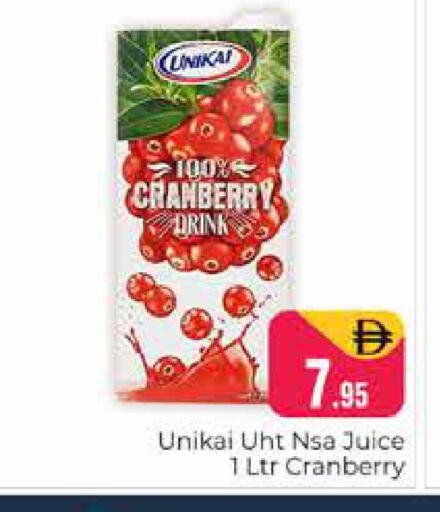 Cranberry available at هايبر ماركت باسونز in الإمارات العربية المتحدة , الامارات - دبي