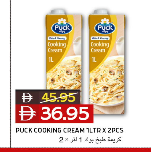 available at Select Market in UAE - Abu Dhabi