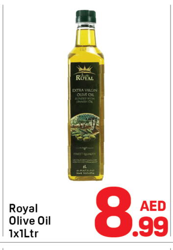available at Day to Day Department Store in UAE - Dubai