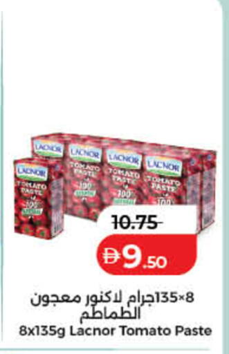 Tomato available at Lulu Hypermarket in UAE - Fujairah