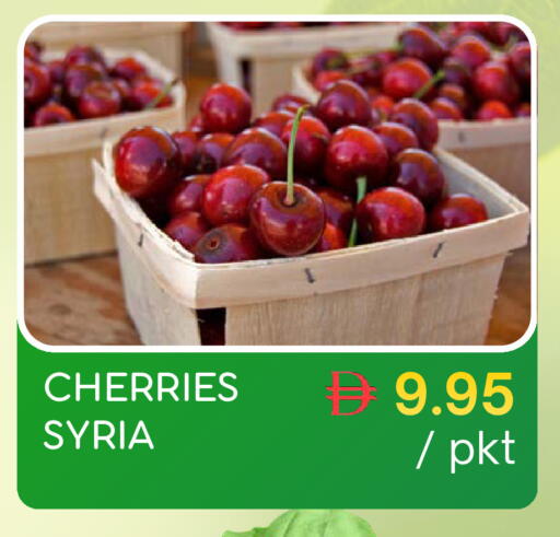 from Syria available at Select Market in UAE - Abu Dhabi