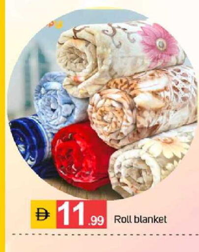available at سوق طلال in الإمارات العربية المتحدة , الامارات - دبي