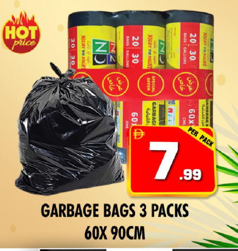 available at نايت تو نايت in الإمارات العربية المتحدة , الامارات - الشارقة / عجمان