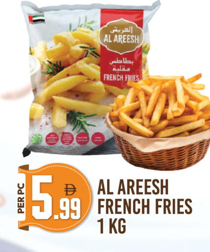 available at Dream Land in UAE - Dubai