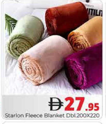 available at هايبر ماركت باسونز in الإمارات العربية المتحدة , الامارات - دبي