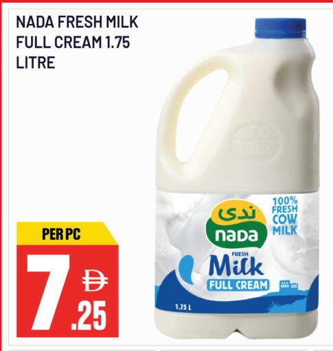 available at دريم لاند in الإمارات العربية المتحدة , الامارات - الشارقة / عجمان