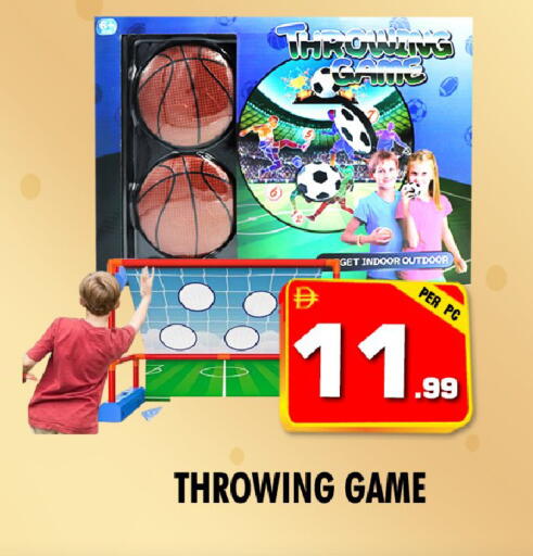 available at نايت تو نايت in الإمارات العربية المتحدة , الامارات - الشارقة / عجمان