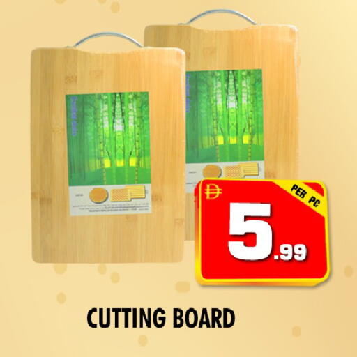 available at نايت تو نايت in الإمارات العربية المتحدة , الامارات - الشارقة / عجمان