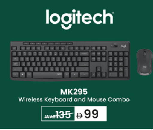 available at Lulu Hypermarket in UAE - Dubai