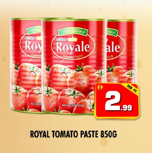Tomato available at نايت تو نايت in الإمارات العربية المتحدة , الامارات - الشارقة / عجمان