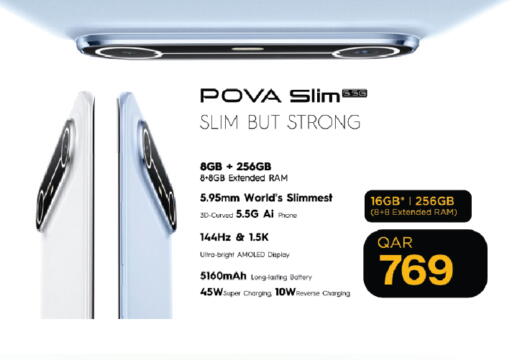 available at Kenz Mini Mart in Qatar - Al Rayyan