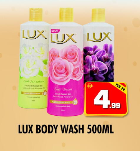 available at NIGHT TO NIGHT DEPARTMENT STORE in UAE - Dubai