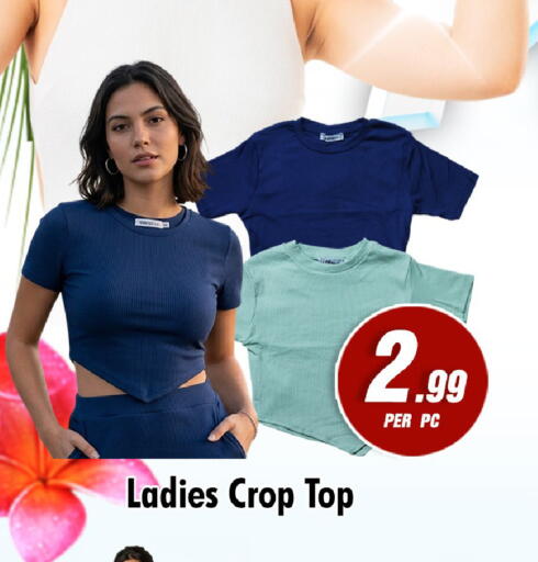 available at نايت تو نايت in الإمارات العربية المتحدة , الامارات - الشارقة / عجمان
