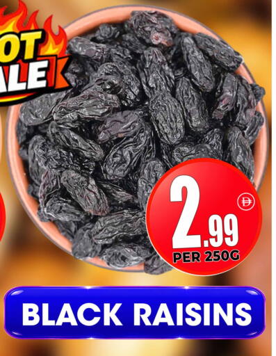available at Centro Discount Center in UAE - Dubai