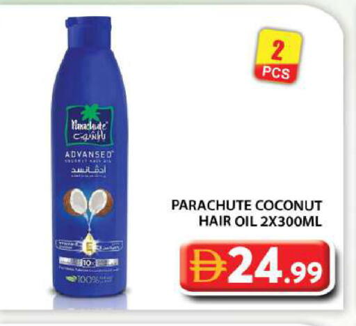Coconut available at Grand Hyper Market in UAE - Abu Dhabi