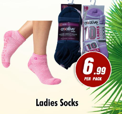available at نايت تو نايت in الإمارات العربية المتحدة , الامارات - الشارقة / عجمان
