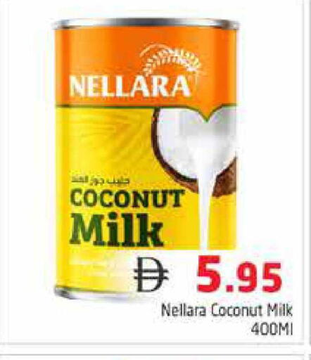 Coconut available at هايبر ماركت باسونز in الإمارات العربية المتحدة , الامارات - دبي