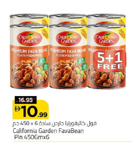 available at مارك & سيف in الإمارات العربية المتحدة , الامارات - الشارقة / عجمان