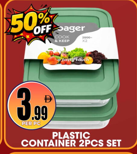 available at Centro Discount Center in UAE - Dubai