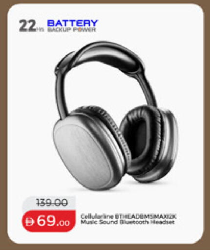 available at لولو هايبرماركت in الإمارات العربية المتحدة , الامارات - ٱلْعَيْن‎