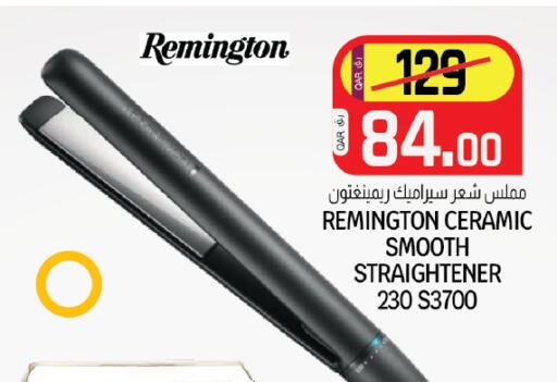 available at Saudia Hypermarket in Qatar - Doha