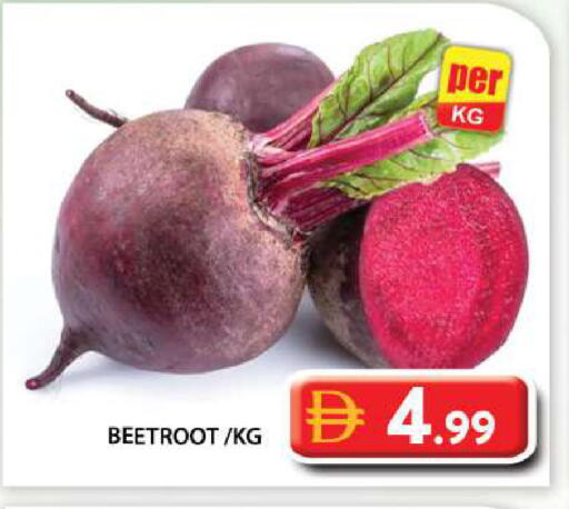 Beetroot available at Grand Hyper Market in UAE - Abu Dhabi