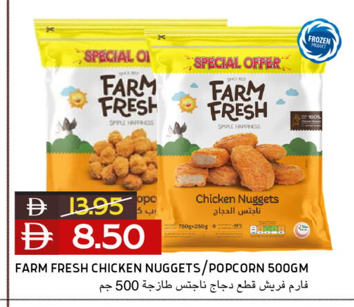 available at Select Market in UAE - Abu Dhabi