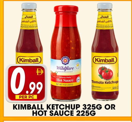Tomato available at Centro Discount Center in UAE - Dubai