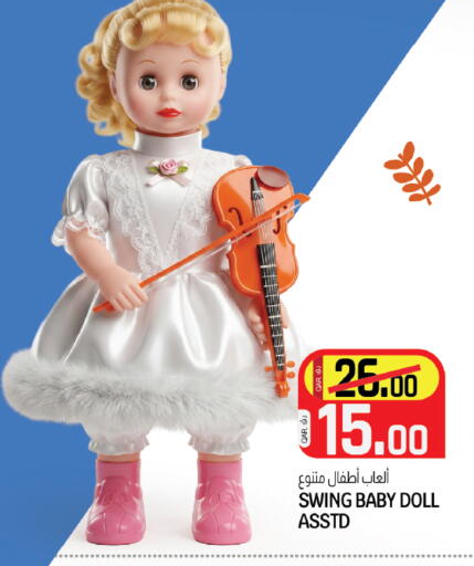 available at كنز ميني مارت in قطر - الشمال