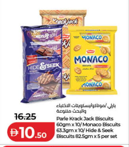 available at Lulu Hypermarket in UAE - Fujairah