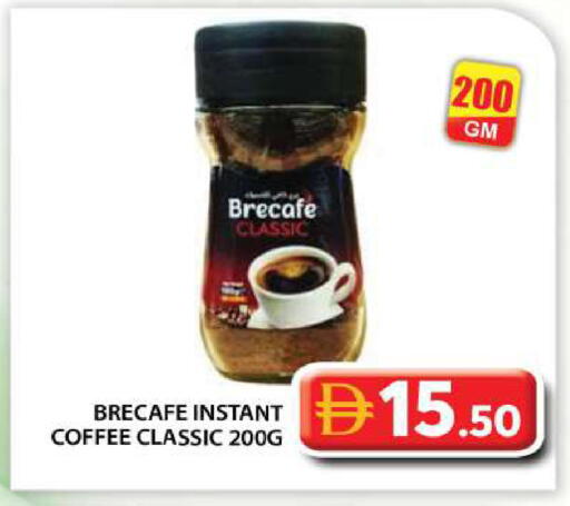 available at Grand Hyper Market in UAE - Abu Dhabi