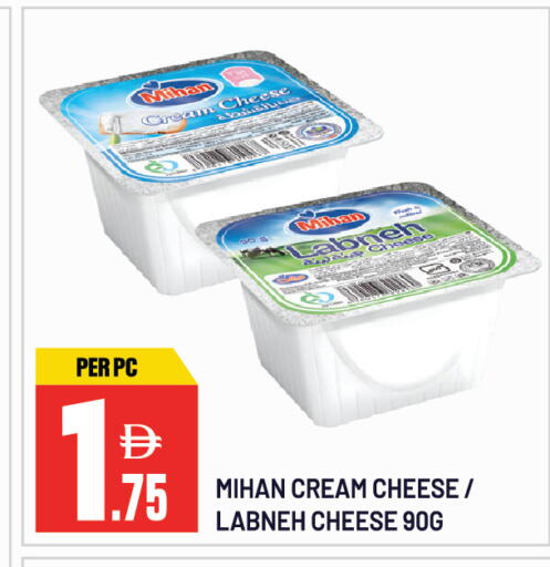available at دريم لاند in الإمارات العربية المتحدة , الامارات - الشارقة / عجمان