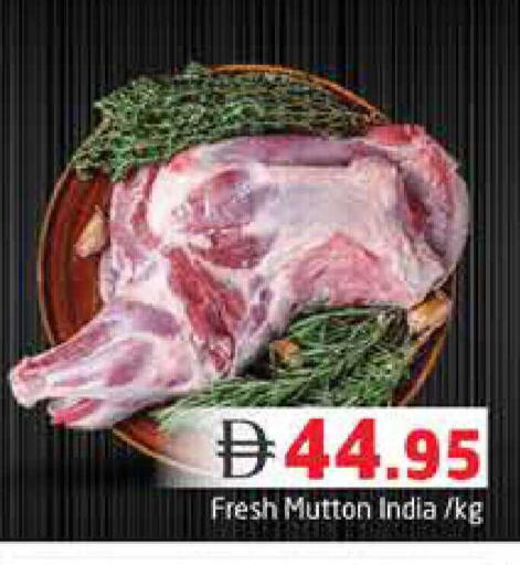 available at هايبر ماركت باسونز in الإمارات العربية المتحدة , الامارات - دبي