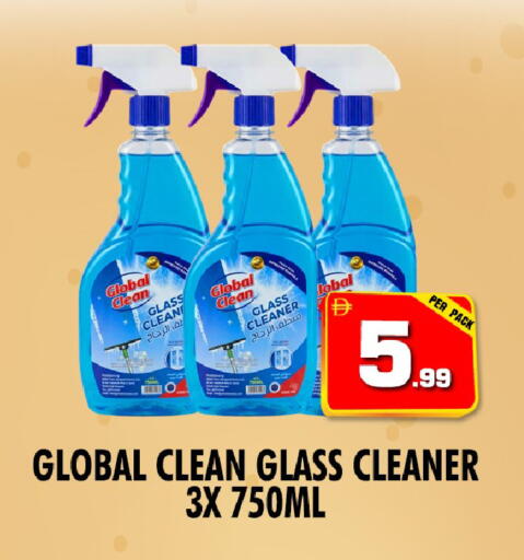 available at نايت تو نايت in الإمارات العربية المتحدة , الامارات - الشارقة / عجمان