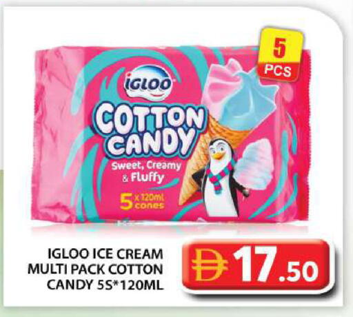 available at Grand Hyper Market in UAE - Abu Dhabi