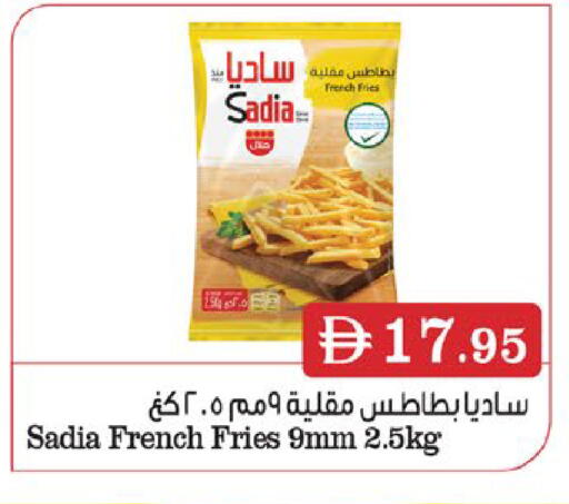available at West Zone Supermarket in UAE - Dubai