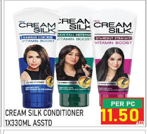 Marula available at Plus mart in UAE - Sharjah / Ajman